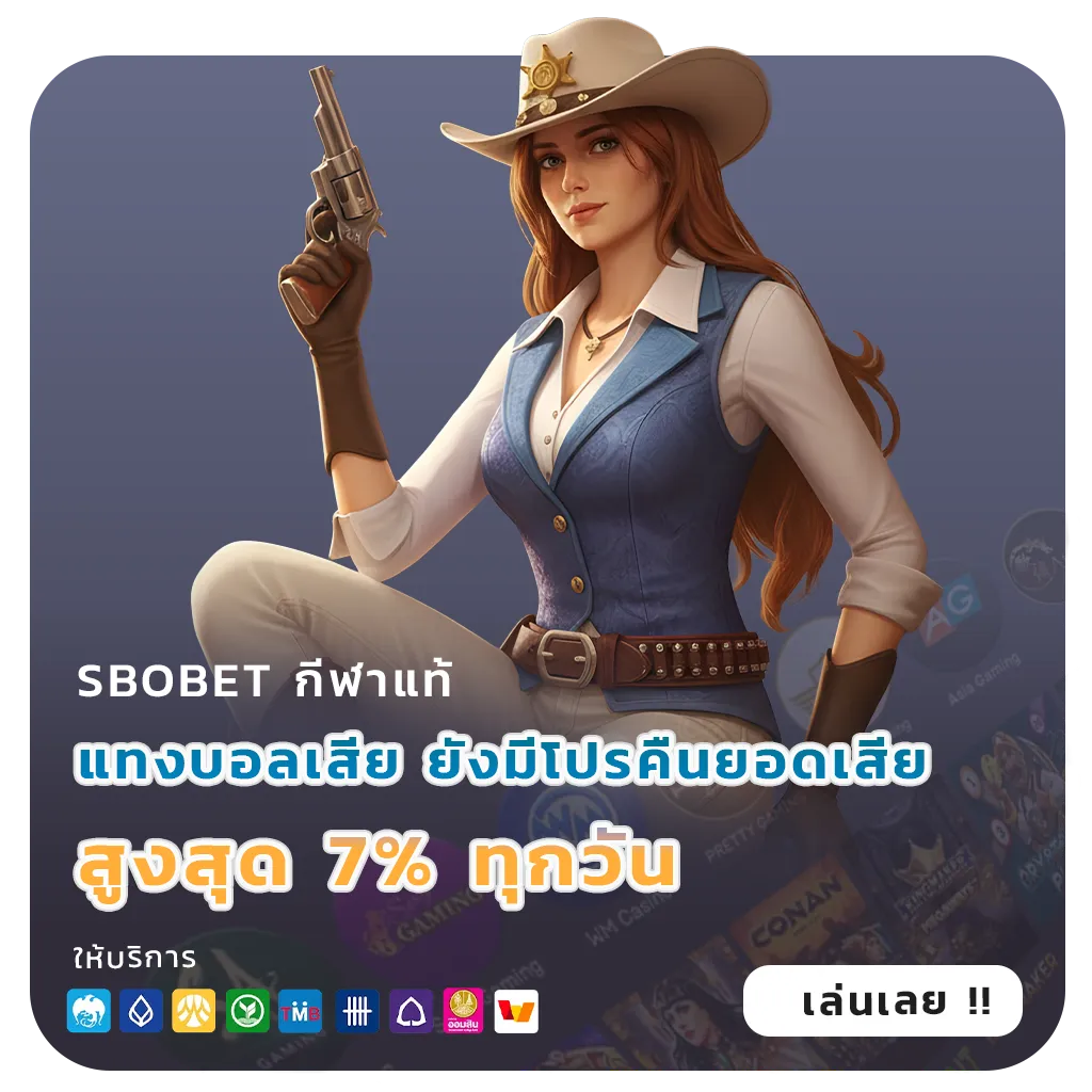 BNK 789 login